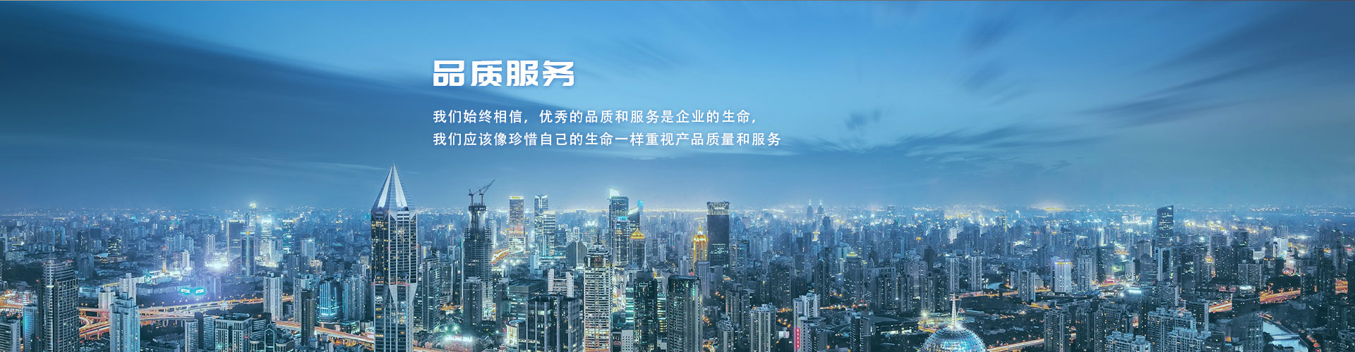 milan体育app手机版官方下载